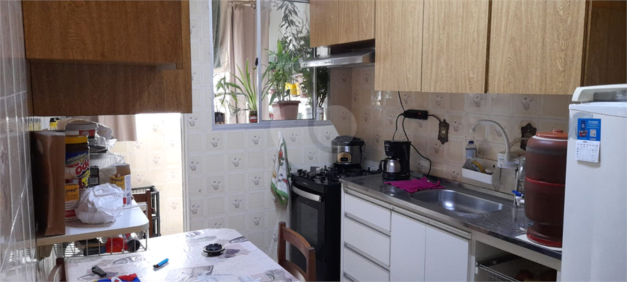 Conunto Residencial Tres Americas