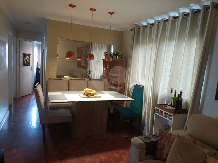 Condominio Projeto Bandeirante