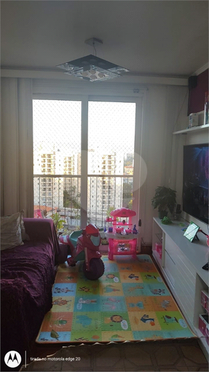 RESIDENCIAL JARDIM BOTÂNICO