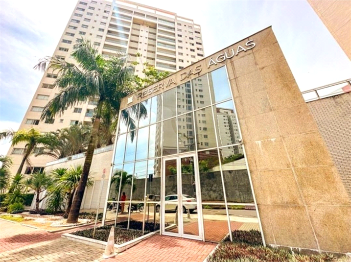 Condomínio Reserva Das Praias