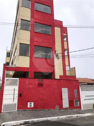 Residencial Mirandinha Penha