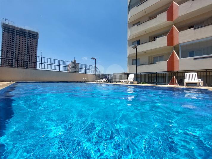 Condomínio Villa Victoria