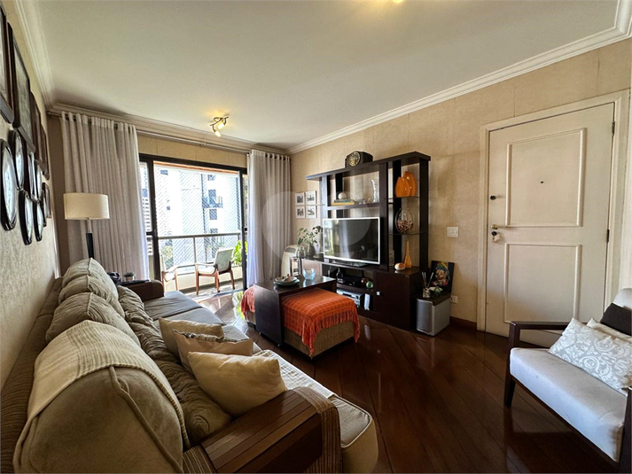 ITAPEVA PARK - MORUMBI