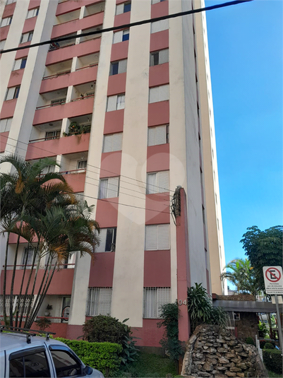 EDIFÍCIO RESIDENCIAL ADRIÁTICO