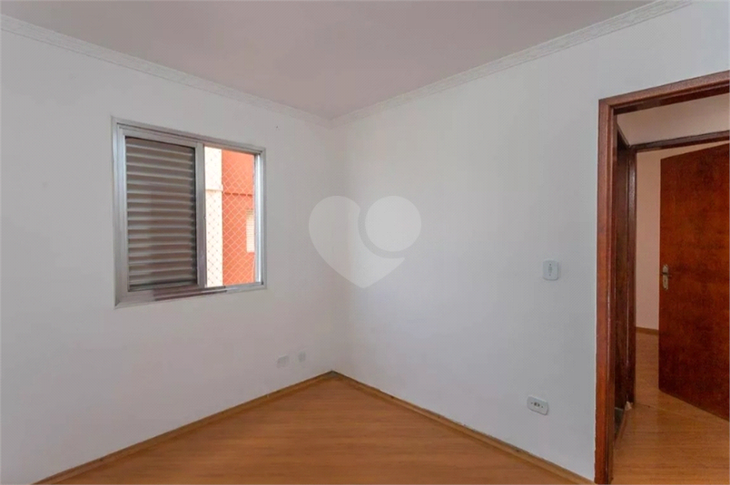 Condomínio Alto Boa Vista 
