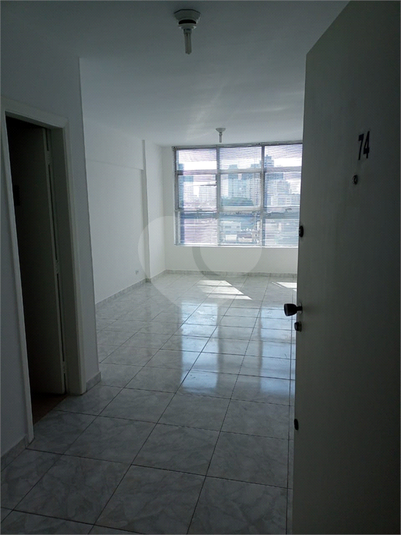 Centro Comercial Santo Amaro