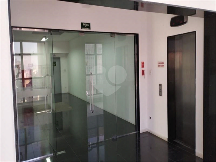 CBI ESPLANADA