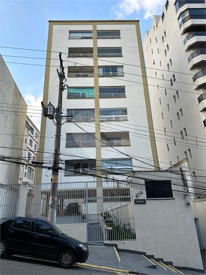OUTEIRO SERVICE