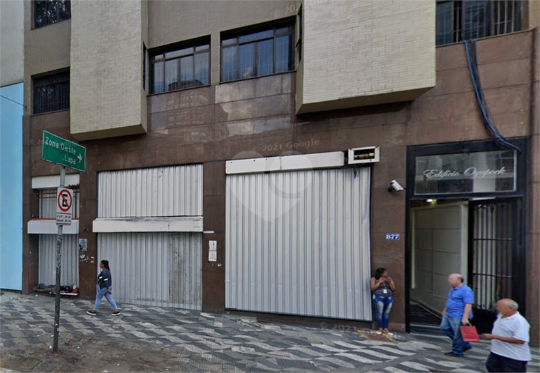 Condominio Oiapoque