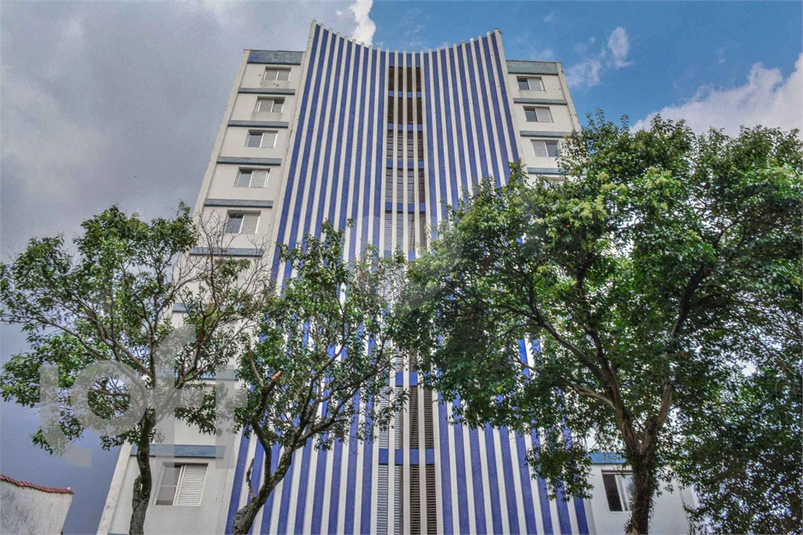 Edifício Campineiros