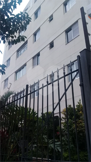 Edifício Maria Luíza