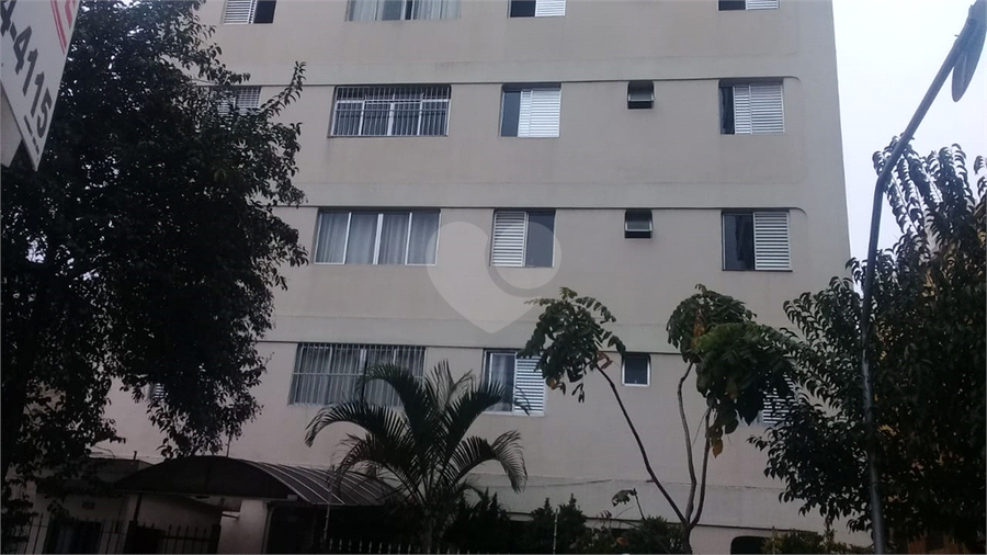 Edifício Maria Luíza