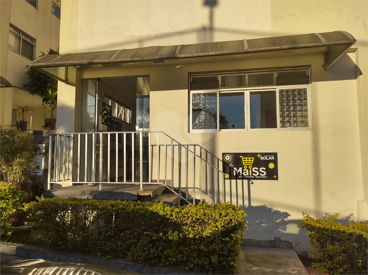 RESIDENCIAL SOLAR