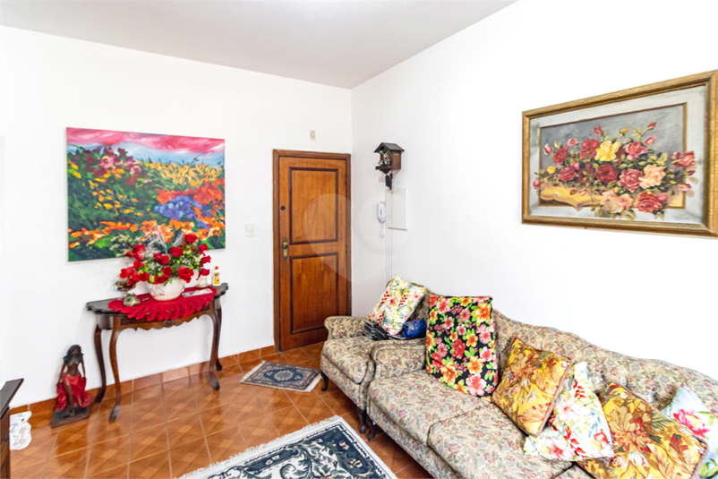 CONJUTO RESIDENCIAL VARZEA