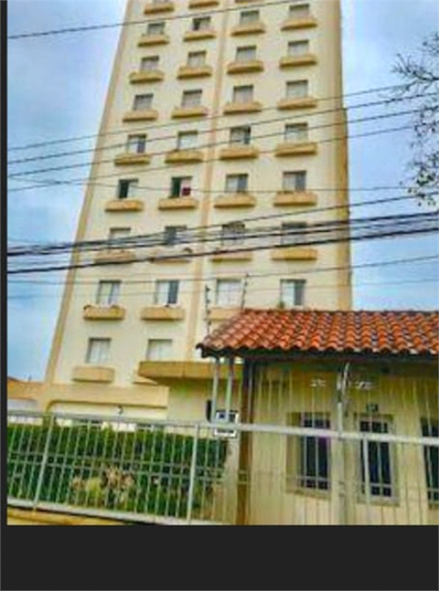 Edifício Paineiras