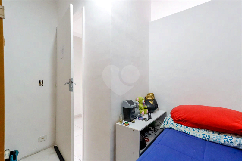 Residencial Vila Guilherme
