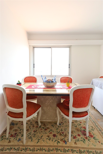 RESIDENCIAL PARATI