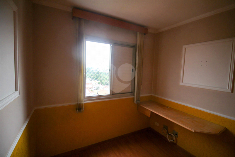 BANDEIRANTES RESIDENCIAL