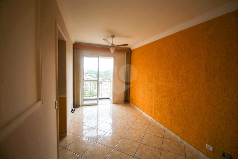 BANDEIRANTES RESIDENCIAL