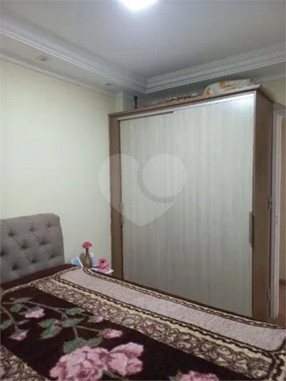 Condomínio Edifício Conjunto Residencial Portal Do Leste