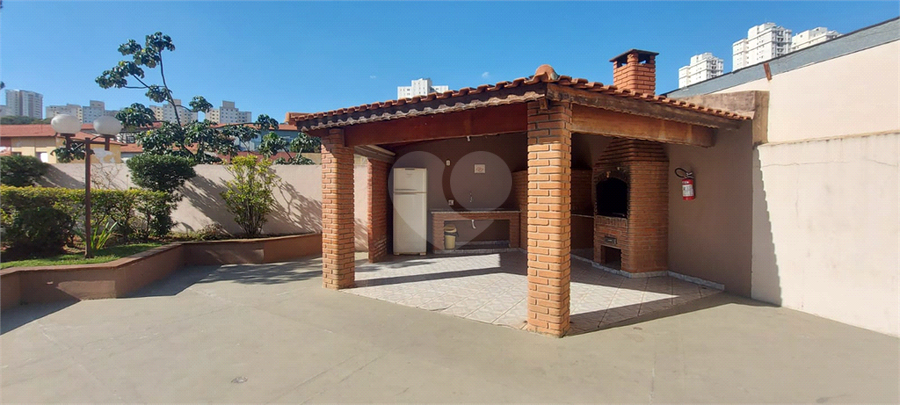 Condomínio Edifício Mitla da Serra