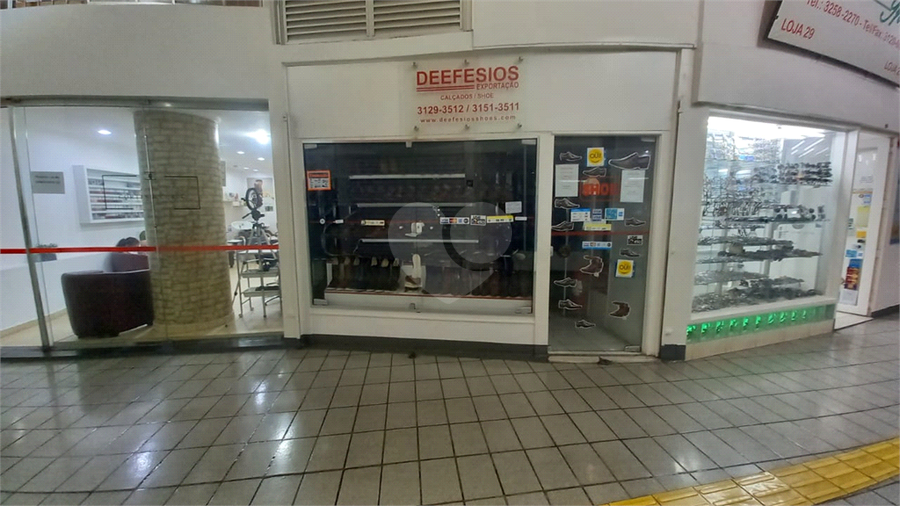 Galeria Califórnia