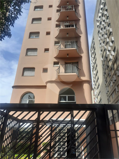Paulista Flat II