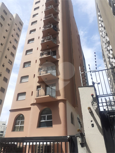 Paulista Flat II
