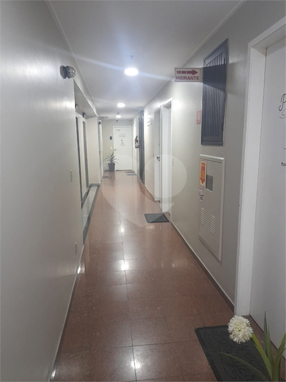 PROFISSIONAL CENTER