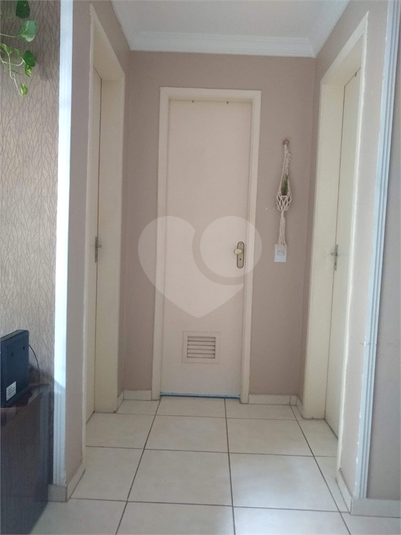 JARDINS CAMPO GRANDE