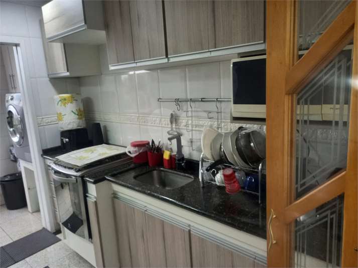 Conjunto Residencial Guapira, Itahi, Japi, Maraca