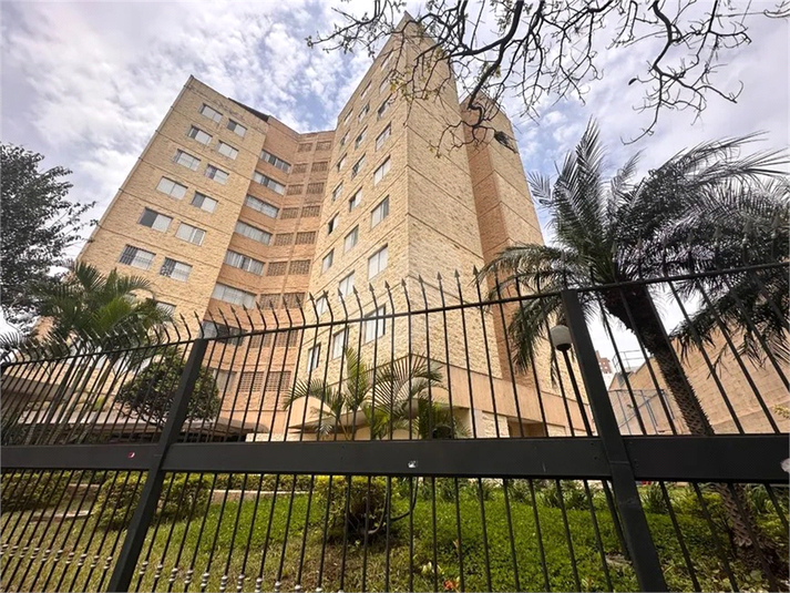 MORADA DA FONTE