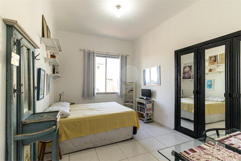 COMODORO PRACTICAL HOME