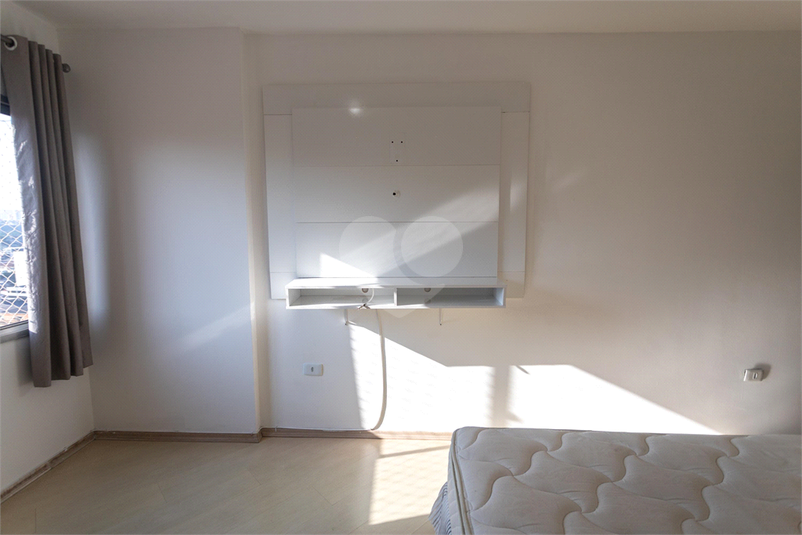 Edifício Barra do Una