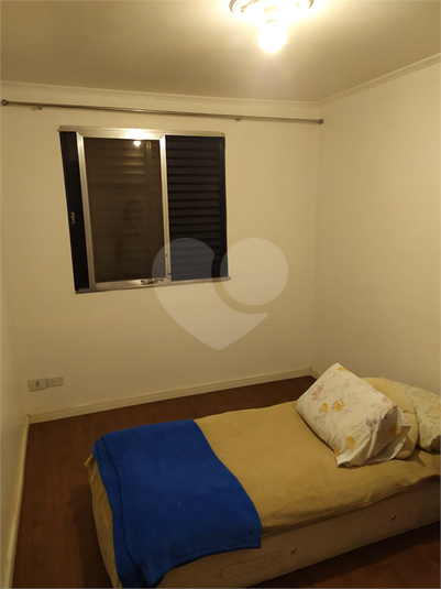 CONDOMINIO CONJUNTO EDIFICIO SANTOS DUMONT