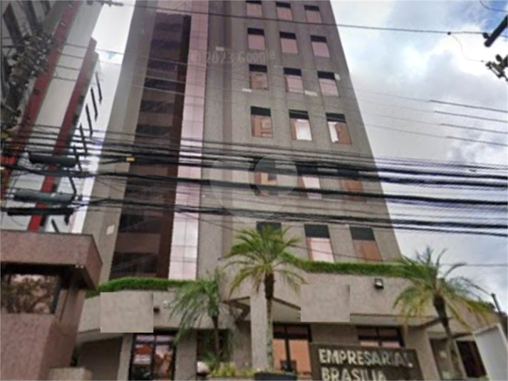Brasilia Center