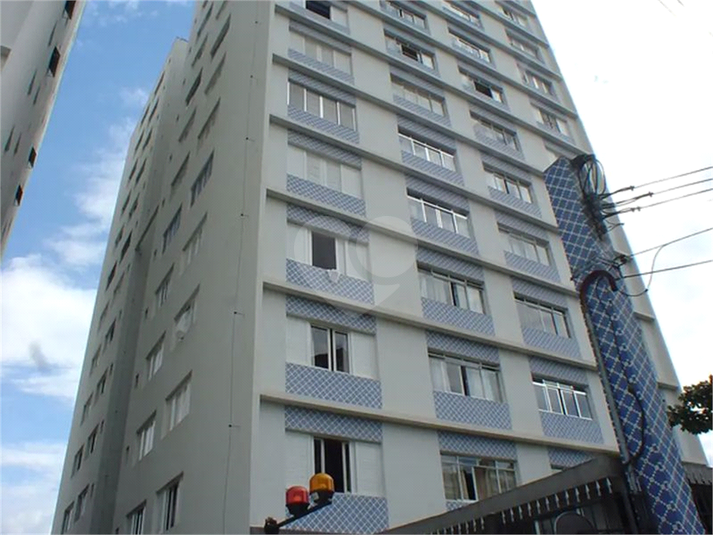 Edificio Guanabara