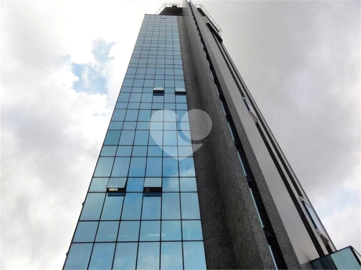 Centro Empresarial Vari