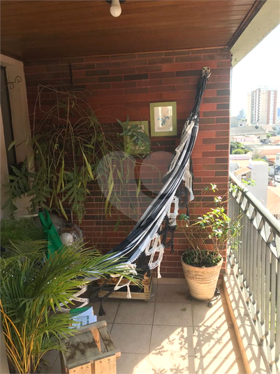 Residencial Fonte dos Passaros