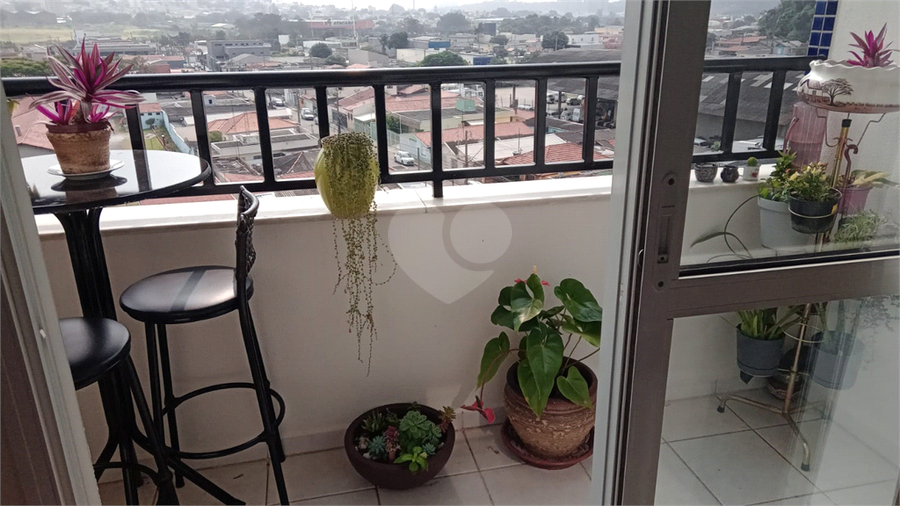 Condomínio Fontana