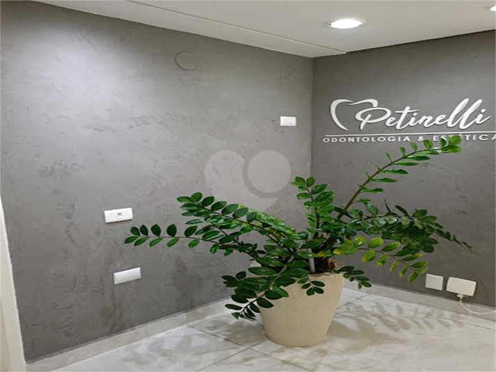 Edifício Antonio Carlos