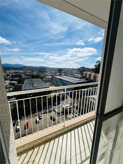 Condominio Residêncial Triunfo 