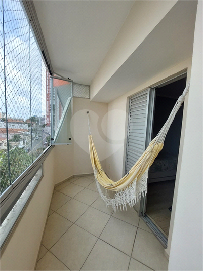 Condomínio Villa Victoria