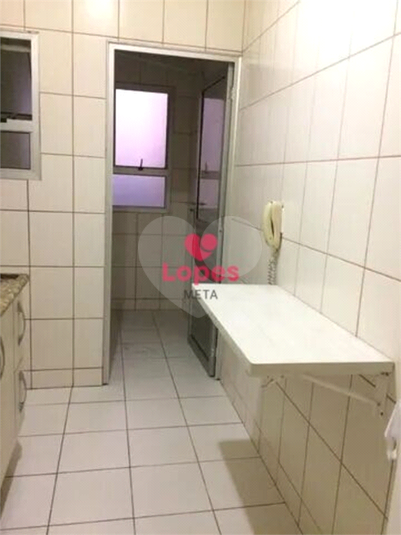 Condomínio Residencial Vila Almada