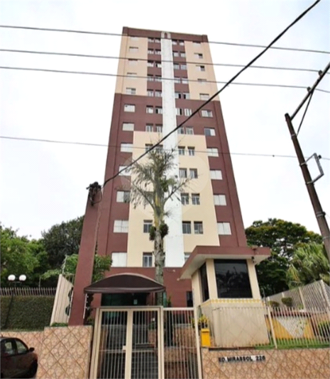 condominio Mirassol parque das jabuticabeiras 