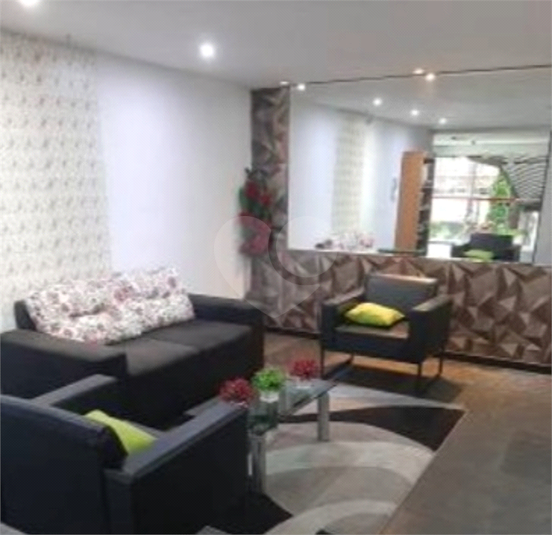 condominio Mirassol parque das jabuticabeiras 