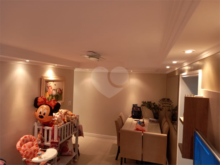 RESIDENCIAL PEDRA BRANCA