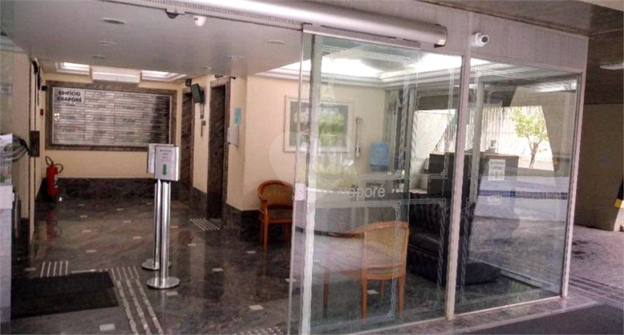 CONDOMÍNIO EDIFÍCIO GUAPORÉ