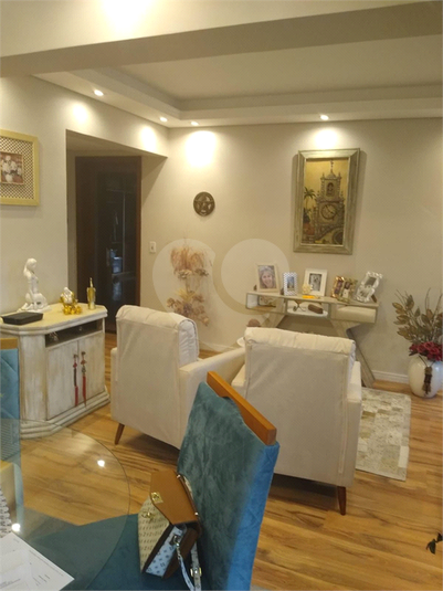 CONDOMINIO LELAC VILLE