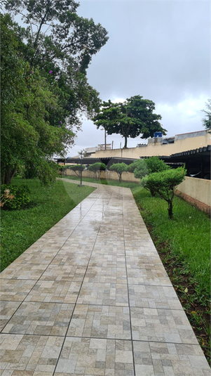 Residencial Interlagos